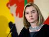 МИД Италии высказался за прекращение Киевом «спецоперации»