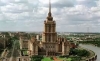 50 лет назад открылась гостиница "Украина" в Москве