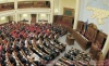 Выборы в украинский парламент, назначенные на 30 сентября, под угрозой