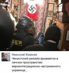 Кто ходит в гости по утрам