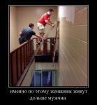 Я бы так не полез)