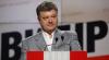 Порошенко встретится с Обамой за три дня до инаугурации