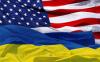 США удвоили финансирование украинских военных