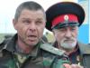 Искры религиозной жизни Украины