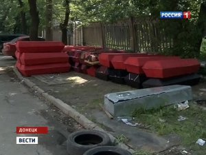 «В Россию отправлены тела тридцати четырех добровольцев, погибших в бою за донецкий аэропорт, развалины аэропорта пока подчинены Киеву» — Бородай.