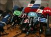 В Донецке приостановлено вещание пяти украинских телеканалов(Это сделано по требованию руководства провозглашенной Донецкой народной республики)