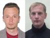Телеканал «Звезда» сообщил о задержании оператора и звукоинженера в Донецкой области