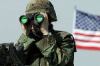 Статья «Украина и военные планы США»
