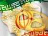 Иранская сторона считает конструктивными переговоры с США в Женеве (Как США будет расширять ПРО, если договорится с Ираном?)