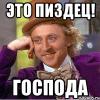 [дайте два] Госдума одобрила закон о скидке на автомобильные штрафы