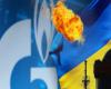 Украина отказалась от скидки на газ в 100 долл