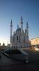 Казань: татарская, русская и инновационная