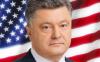 WikiLeaks нашел Порошенко среди агентов госдепа США