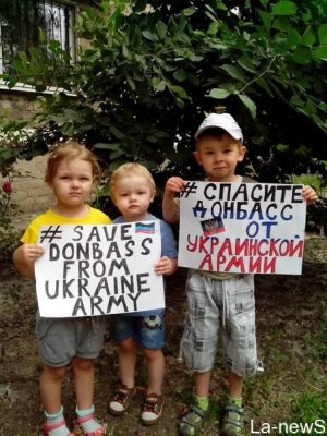 Дети Славянска просят их не бомбить (фото+видео)