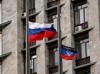 Мятежники в Донецкой области «держатся из последних сил» и просят ввести миротворцев