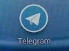 Telegram Дурова признан самым быстрорастущим европейским стартапом