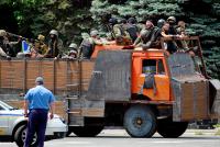 «Украинская армия» в Мариуполе