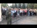 ВЫСТУПЛЕНИЕ ЗАЩИТНИКА СЛАВЯНСКА ГОРЛОВКА14 06 2014