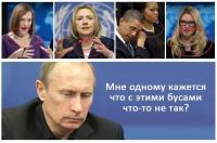 Что-то не так с этими бусами