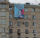 Новая акция у посольства США в Москве! Источник: politikus.ru/v-rossii/21675-novaya-akciya-u-posolstva-ssha-v-moskve.html Politikus.ru