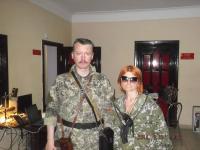 Эль Мюрид хвастает «своим агентом» в окружении Стрелкова