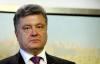 Порошенко выразил Путину соболезнования в связи с гибелью сотрудников ВГТРК
