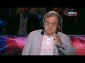 Александр Хряков: Демократия — это когда убивают русских