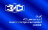 Русский атом просыпается