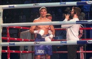 Чемпион России по боксу Макс Лимонов застрелен в Кемеровской области