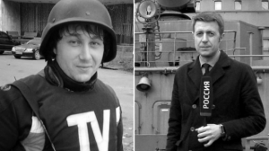 «Журналисты ВГТРК были убиты целенаправлено, в момент обстрела рядом с ними находился корректировщик, давший точные координаты», — Эль Мюрид