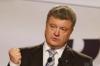 Порошенко готов ввести в Крыму военное положение