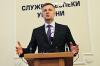 СБУ прекратила контакты с ФСБ