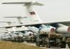Войска Центрального военного округа приведены в полную боевую готовность