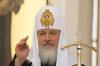 Патриарх Кирилл: Ради свободы страна должна быть способна остановить врага