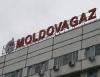 СМИ: Румыния не способна обеспечить независимость Молдавии от российского газа