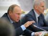 Путин внес в Госдуму проект, запрещающий иметь госслужащим счета за рубежом