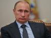 Путин изменил принципы организации местного самоуправления в стране