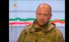 В украинской армии поражены: ДНР заранее знает о всех планах Киева