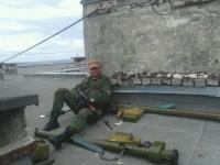 Иглотерапевт