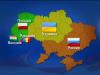 Россия разыгрывает венгерскую карту в Закарпатье