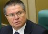 Минэкономразвития не разрешит «Газпрому» и РЖД повышать тарифы