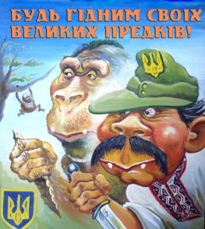 Смысл и карта “перемирия”.