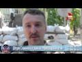 Украина 26-27.06.2014 События. Последние новости Украины сегодня