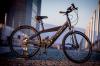 Умный электровелосипед Visiobike