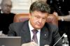 Порошенко заявил о переходе Украины к плану «Б»: вводится военное положение