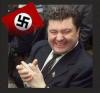 Порошенко спонсировал фашистов из «Правого сектора»