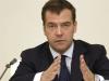 Медведев: Развивать отношения с Украиной крайне непросто, а по определенным вопросам невозможно