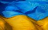 Юрист Илья Ремесло подробно разбирает экономические и законодательные последствия подписания соглашения об ассоциации Украины с ЕС