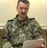 Стрелков: Подрыв водовода привел к гуманитарной катастрофе