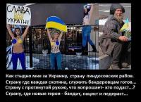 Лиричное…